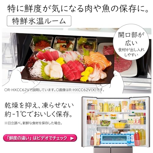 Amazon.co.jp: 日立（HITACHI）: セール商品